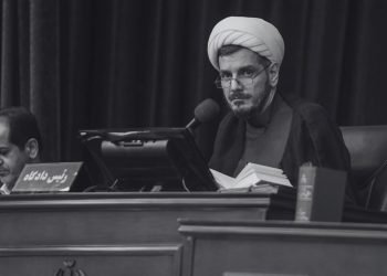 سی و چهارمین جلسه دادگاه قضاییه جلادان با ۱۰۴ پرونده علیه مجاهدین و مقاومت ایران + موضع سخنگوی مجاهدین