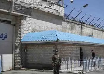 نامه جمعی از زندانیان هوادار مجاهدین خلق از زندان قزلحصار به مناسبت روز جهانی کارگر