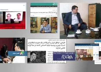 مجید تفرشی «بارکش» سندپژوه و کارشناس!
