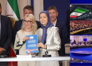 بیانیهٔ اکثریت پارلمان ایسلند – حمایت از طرح ۱۰ماده‌یی خانم مریم رجوی