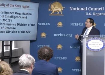 افشاگری مقاومت ایران دربارهٔ طرح سری ساخت بمب اتمی با اسم رمز «طرح کویر»