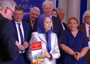 بیانیهٔ اکثریت سنای هلند - کارزار جهانی حمایت از برنامهٔ ده ماده‌یی خانم مریم رجوی