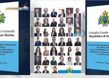بیانیه اکثریت پارلمان سن مارینو - حمایت از برنامه ده ماده‌یی خانم رجوی