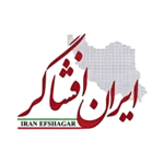 ایران افشاگر