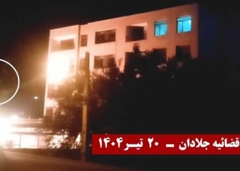۱۵ پاسخ آتشین به یورش وحشیانه وحوش خامنه‌ای به زنان بی‌دفاع در گونیچ خاش 
