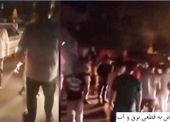 سبزوار اعتراضات خیابانی علیه قطع برق و بی‌ آبی - پیام خانم مریم رجوی