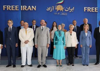 کنفرانس ایران آزاد ۱۴۰۴ در ایتالیا