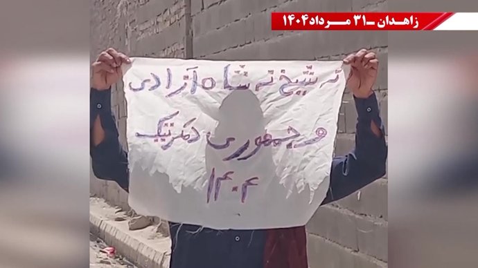 زاهدان - پراتیک کانونهای شورشی: گرامی باد رود خروشان خون شهیدان در ۶۰سال نبرد بی‌وقفه با شاه و شیخ