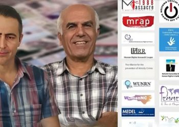 هشدار ۹ سازمان مشورتی ملل متحد و ۱۸‌سازمان و انجمن مدافع حقوق‌ بشر به خطر تکرار قتل عام ۶۷