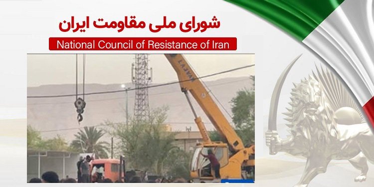 اعدام وحشیانه دو زندانی در ملأعام در کردکوی گلستان و لارستان فارس