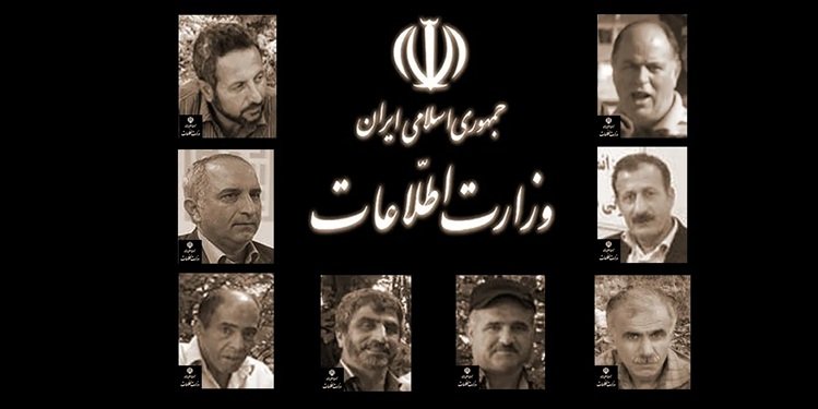 افشای شعبه پوششی وزارت اطلاعات موسوم به «نجات» در استان مازندران