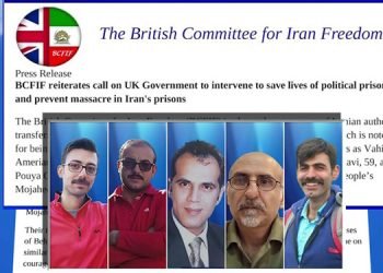 فراخوان کمیته بریتانیایی برای آزادی ایران به دولت انگلستان برای جلوگیری از اعدام زندانیان سیاسی در ایران