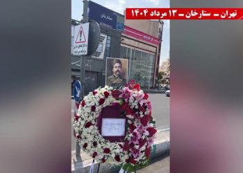 بزرگداشت سالروز انقلاب مشروطه - گل گذاری کانونهای شورشی در خیابان ستارخان تهران