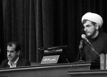 سی و هفتمین جلسه دادگاه قضاییه جلادان با ۱۰۴ پرونده علیه مجاهدین و مقاومت ایران برای اعدام