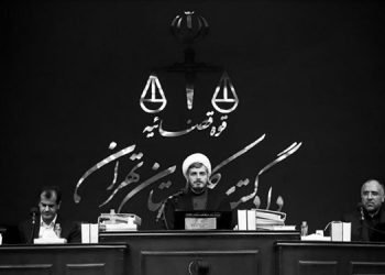 با ۴۰روز تأخیر از ترس هدف قرار گرفتن بیدادگاه سی و ششمین جلسه دادگاه قضاییه جلادان