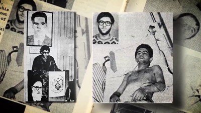 مجاهد شهید احد عزیزی