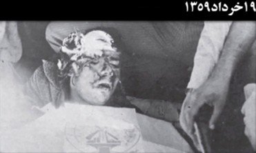 مجاهد شهید ناصر محمدی