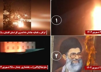 ۲۵عملیات کانونهای شورشی با درود به ۷۵۰ شهید قیام۱۴۰۱ به ویژه قهـرمانان سـربـدار