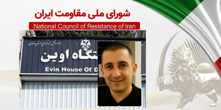ابلاغ حکم اعدام زندانی سیاسی پژمان توبره ریزی در قضاییه جلادان به اتهام عضویت در سازمان مجاهدین خلق ایران