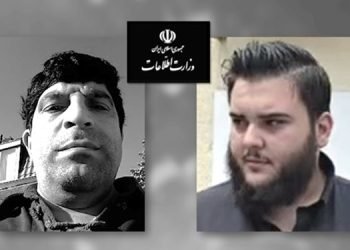 افشای دو فقره جاسوس اعزامی رژیم آخوندی به بلژیک