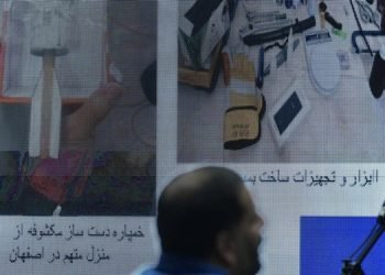 خبرسازی قضاییه جلادان پس از تظاهرات بزرگ بروکسل + موضع سخنگوی مجاهدین