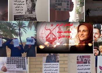 از دهم شهریور تا هزار اشرف؛ شکوفایی یک آرمان