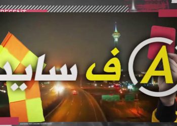 واکنش خامنه ای به ضربه کوبنده تظاهرات بروکسل