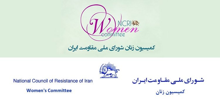 زندگی زندانی سیاسی سمیه رشیدی در خطر است