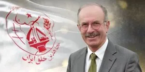 جاودانگی و درگذشت مجاهد پاکباز و قهرمان علی اصغر اکبرنیا منصور در آلبانی