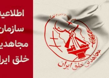 لجن پراکنی و اکاذیب یک به اصطلاح کمونیست از نوع عشیرتی!