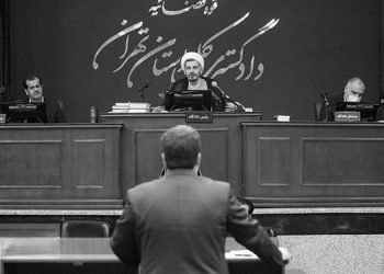 چهل و یکمین جلسه دادگاه قضاییه جلادان محاکمه غیابی ۱۰۴تن از مجاهدین و مقاومت ایران (قسمت دوم)