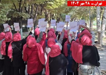 فعالیتهای یکانها و کانونهای شورشی در آستانه ۳۰مهر سالگرد معرفی رئیس‌جمهور برگزیده مقاومت برای دوران انتقال حاکمیت به مردم ایران