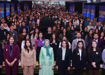 اجتماع جوانان ایرانی هوادار مقاومت با حضور خانم مریم رجوی