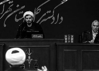 سی و نهمین جلسه دادگاه قضاییه جلادان برای محاكمه غیابی ۱۰۴تن از مجاهدین و مقاومت ایران - فضیحت شهود مزدور در سیرک قضائیه جلادان