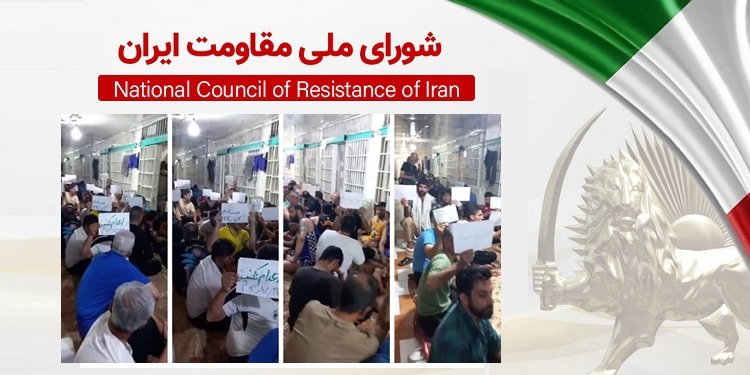 ششمین روز اعتصاب غذای ۱۵۰۰زندانی زیر اعدام در قزلحصار همزمان با موج اعدامهای وحشیانه