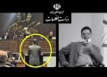 حجت سیداسماعیلی پادوی وزارت اطلاعات با نام مستعار سعید پارسا