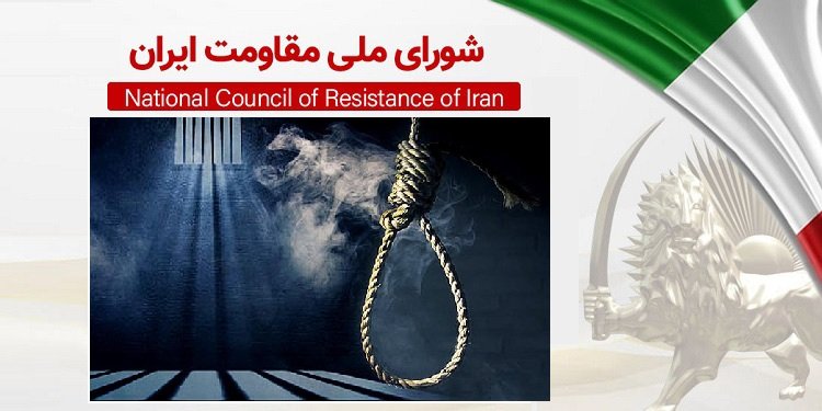 با اعدام ۲۸ زندانی در ۱۱ تا ۱۳ آبان، شمار اعدامها در دو هفته اول آبان دستکم به ۱۰۳نفر و در سال ۱۴۰۴ به ۱۲۵۰نفر میرسد