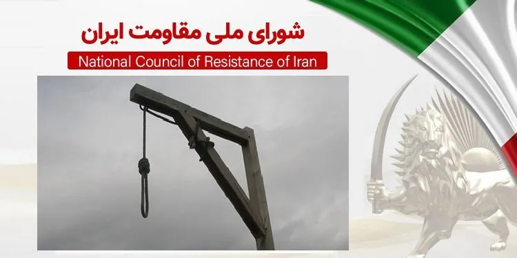 اعدام ۳۱ زندانی طی روزهای سه شنبه و چهارشنبه ۱۳ و ۱۴ آبان ۱۴۰۴