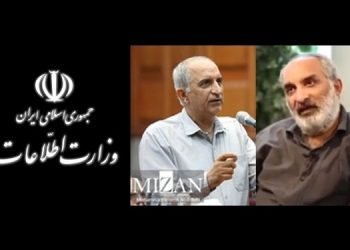 ایرج صالحی از خیانت تا خدمت‌ رسانی به جلادان قضاییه رژیم