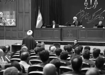 چهل‌ و ‌سومین جلسه دادگاه قضاییه جلادان محاکمه غیابی ۱۰۴تن از مجاهدین و مقاومت ایران
