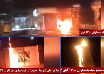 سری دوم کارزار قیام آبان با درود به شهیدان - شورشگـران با ۱۵ شعلـه به پیشـواز می‌روند