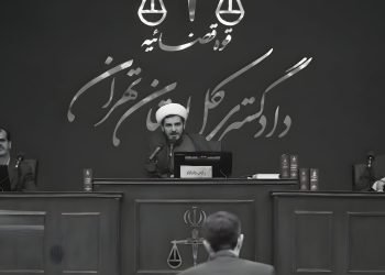 چهل و نهمین جلسه دادگاه قضاییه جلادان محاکمه غیابی ۱۰۴تن از مجاهدین و مقاومت ایران (قسمت سوم)+ سخنگوی مجاهدین