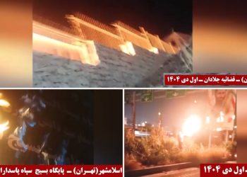 آتش جواب اعدام (سری ششم) – ۳۵۴ اعدام پر شقاوت در آذر ۱۴۰۴ بر سد بستن در برابر قیام
