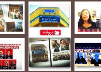 فعالیت های جامعه المصطفی در خارج کشور