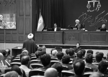 پنجاه و یکمین جلسه دادگاه قضاییه جلادان محاکمه غیابی ۱۰۴تن از مجاهدین و مقاومت ایران