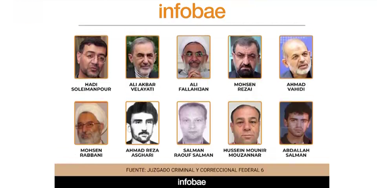 پرونده تروریسم رژیم در آرژانتین - شهادت چهار عضو شورای ملی مقاومت درباره نقش رژیم آخوندها در انفجار آمیا