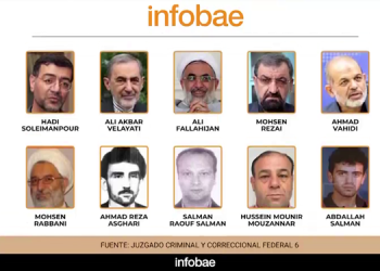 پرونده تروریسم رژیم در آرژانتین - شهادت چهار عضو شورای ملی مقاومت درباره نقش رژیم آخوندها در انفجار آمیا