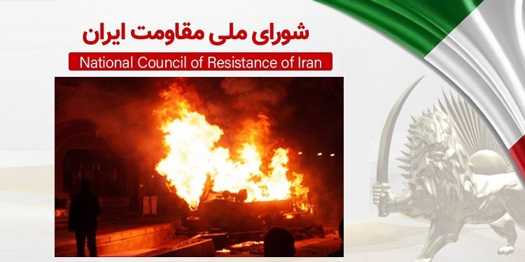 اسامی ۲۹ تن دیگر از شهیدان سرفراز قیام سراسری مردم ایران - قیام سراسری – شماره۴۷