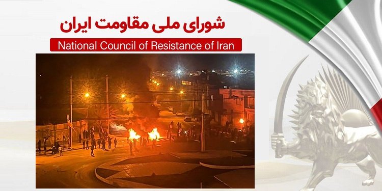 خیزش کازرون و ملکشاهی ایلام و آتش گشودن پاسداران و شهادت و مجروح شدن شماری از مردم