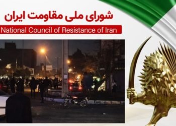 جنگ‌ و گریز در تهران و بسیاری از شهرها مانند رفسنجان، خرم‌آباد، کرمانشاه، اصفهان، مشهد و...